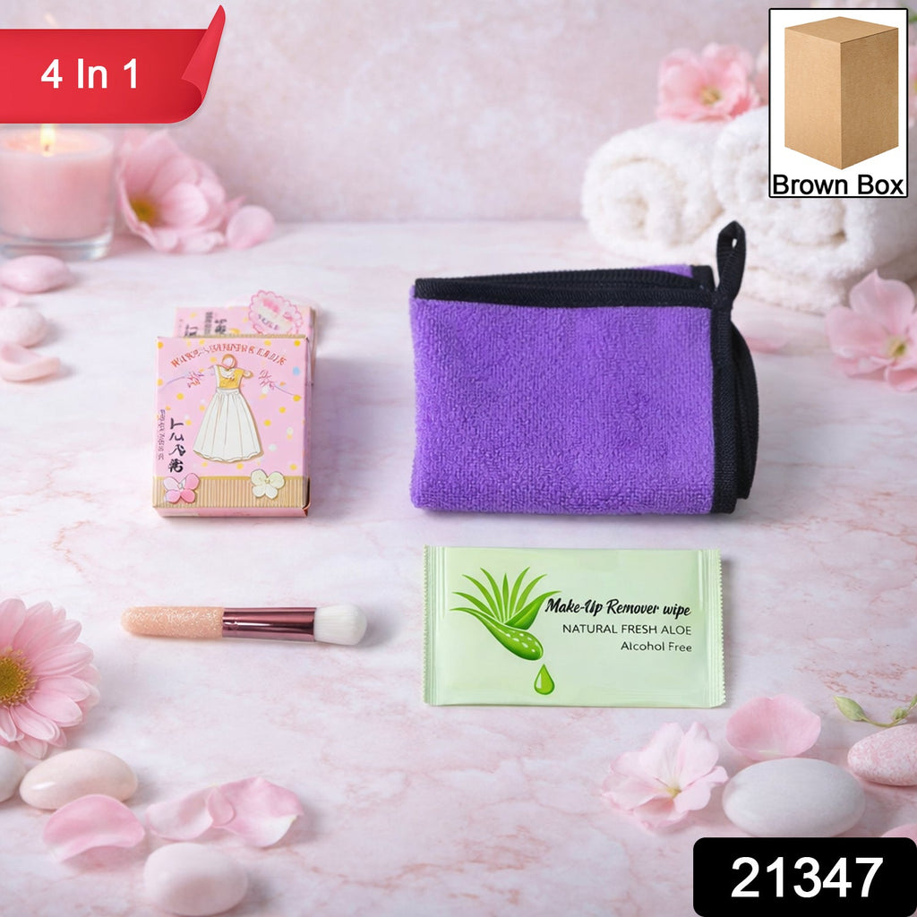 Remover Set