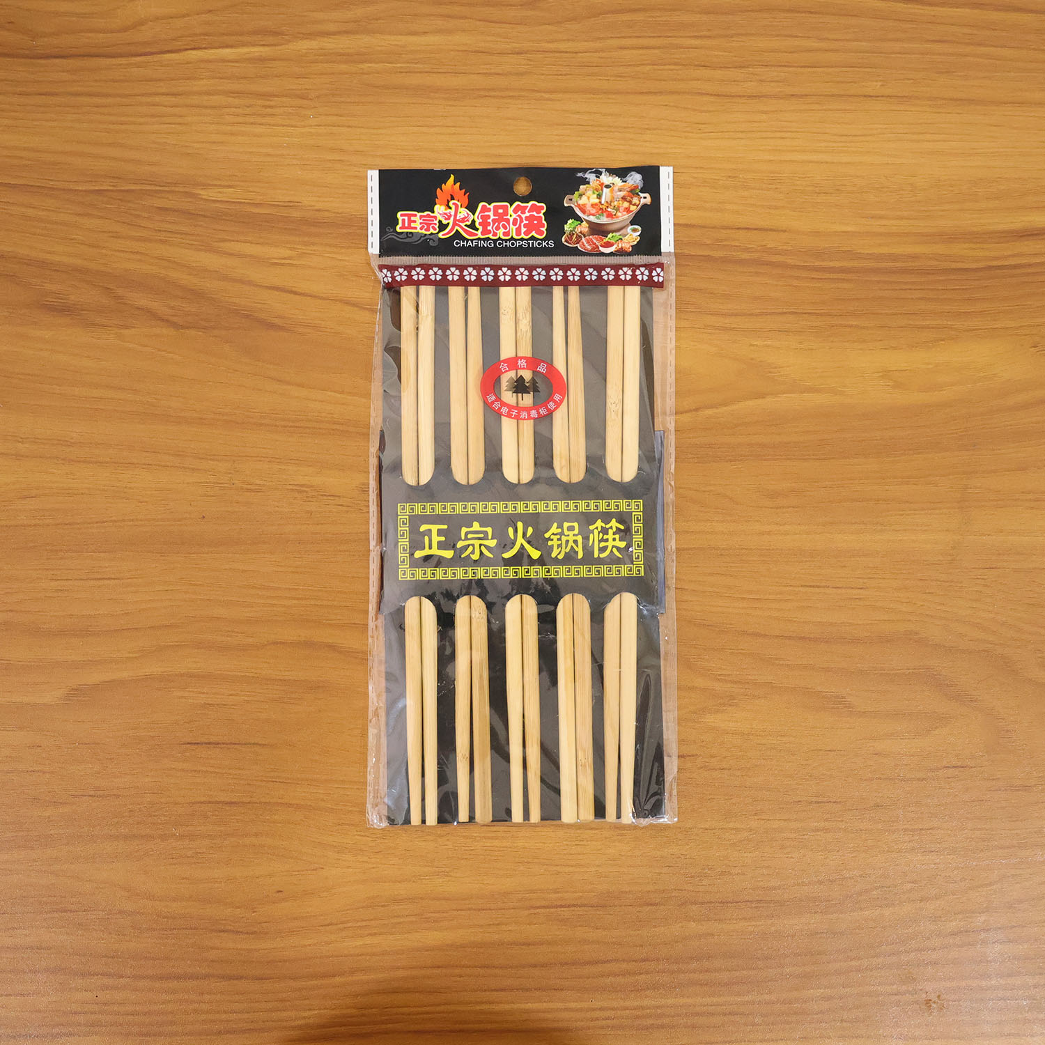 Premium Reusable Bamboo Chopsticks Set (Set of 5 Pair)